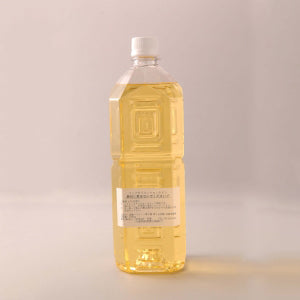 ランプオイル＜クロッカス＞黄色２Ｌ