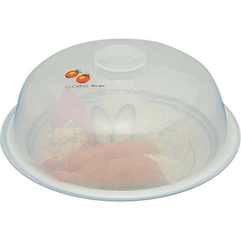 蝶）ラップレス№4