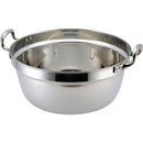 SW１８－８料理鍋両手５１cm