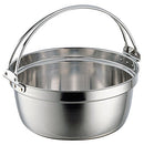 SW１８－８料理鍋吊付４８cm