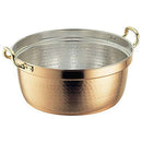 SW銅料理鍋(錫無･両手付)３６cm