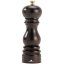 ﾌﾟｼﾞｮｰ870418/1PMﾊﾟﾘﾍﾟﾊﾟｰﾐﾙ ﾁｮｺ 18cm※