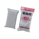 ルースター MA-1ロング 業務用