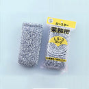 ルースター LS-3ロング 業務用