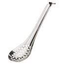 SD18-8レンゲスプーン穴明№1/柄穴無