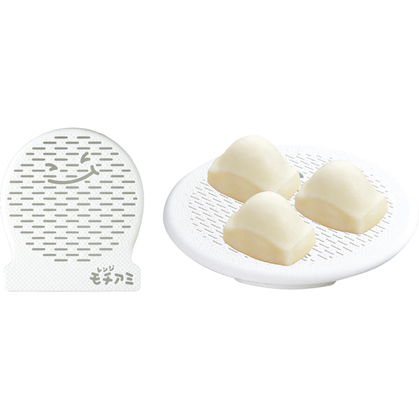 RE-171 レンジモチアミ