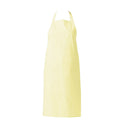 ｳﾙﾄﾗﾄﾞﾗｲｴﾌﾟﾛﾝ 首掛け E1004-3 ｸﾘｰﾑ