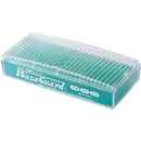 抗菌消臭剤 業務用冷蔵室用ﾜｻｶﾞｰﾄﾞ350g