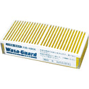 抗菌消臭剤 業務用冷凍室用ﾜｻｶﾞｰﾄﾞ350g