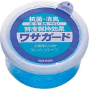 抗菌消臭剤 ﾜｻｶﾞｰﾄﾞ冷蔵室野菜室用100g