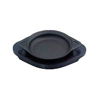 プチプレート和楽