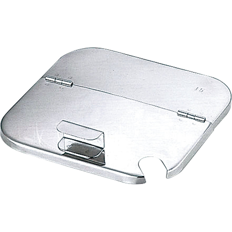 UK18-8角キッチンポット割蓋16.5cm