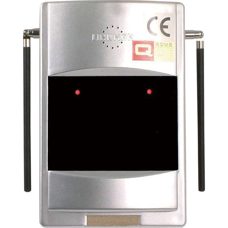 アーバンコール20　中継機