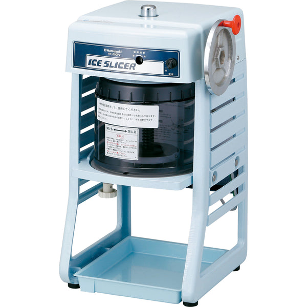 電動ブロックアイススライサーHB200A