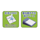 お会計ボードSB-550-BKブラック