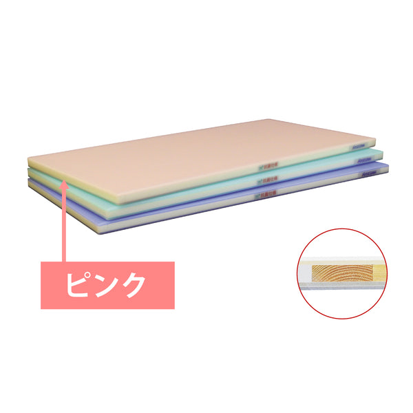 SLK23-7035WP抗菌ﾎﾟﾘｴﾁﾚﾝ全面ｶﾗｰｶﾙｶﾞﾙ