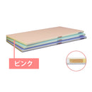 SLK23-8040WP抗菌ﾎﾟﾘｴﾁﾚﾝ全面ｶﾗｰｶﾙｶﾞﾙ