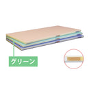 SLK23-8040WG抗菌ﾎﾟﾘｴﾁﾚﾝ全面ｶﾗｰｶﾙｶﾞﾙ