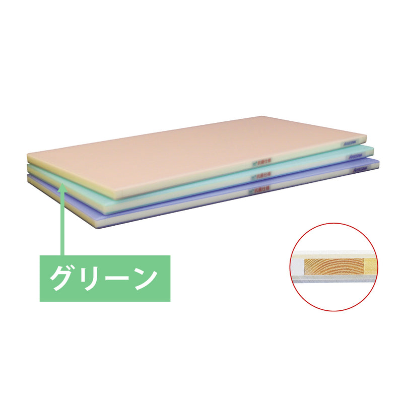 SLK23-8040WG抗菌ﾎﾟﾘｴﾁﾚﾝ全面ｶﾗｰｶﾙｶﾞﾙ