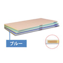 SLK23-7035WB抗菌ﾎﾟﾘｴﾁﾚﾝ全面ｶﾗｰｶﾙｶﾞﾙ