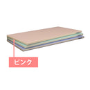 SL18-6030WPﾎﾟﾘｴﾁﾚﾝ全面ｶﾗｰｶﾙｶﾞﾙ ﾋﾟﾝｸ