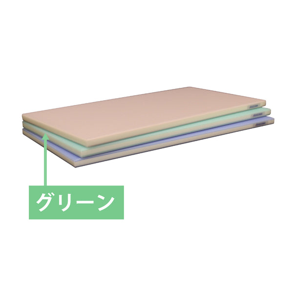 SL23-7535WGﾎﾟﾘｴﾁﾚﾝ全面ｶﾗｰｶﾙｶﾞﾙ ｸﾞﾘｰﾝ