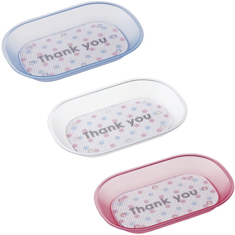 クリアカルトンKN-210-BU青