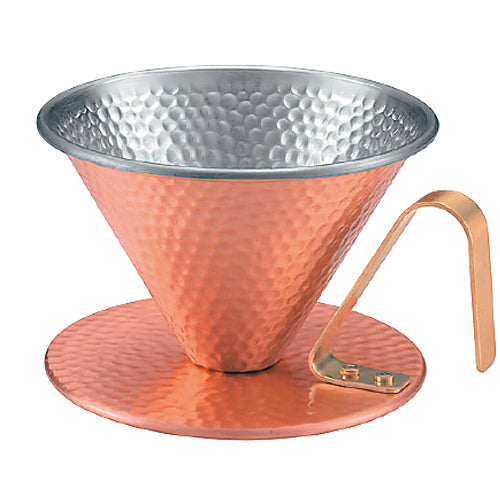 銅製コーヒードリッパー槌目小
