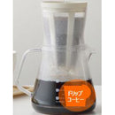 TW-3728ｺｰﾋｰｻｰﾊﾞｰｽﾄﾛﾝ750 2wayﾎﾜｲﾄ