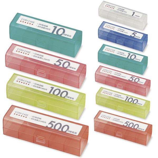 コインケースセットM-915　６種類９個