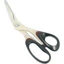 シルキーキッチン鋏ＫＳ－２００