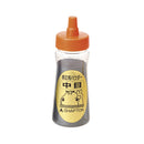 なおる 修正用パウダー(中目）