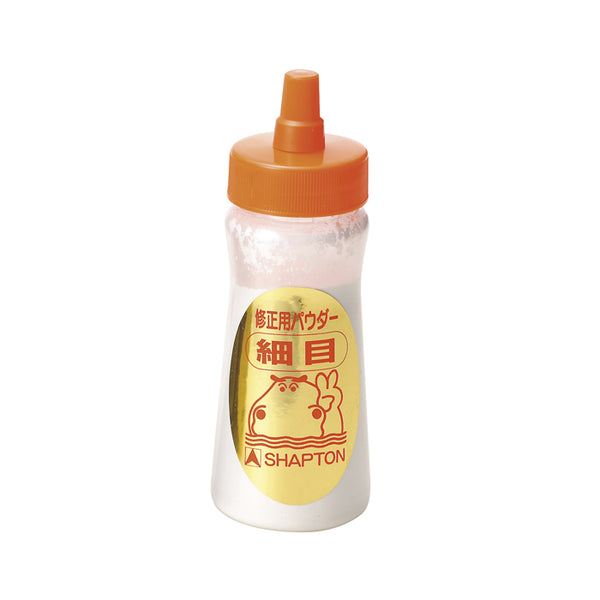 なおる 修正用パウダー(細目）