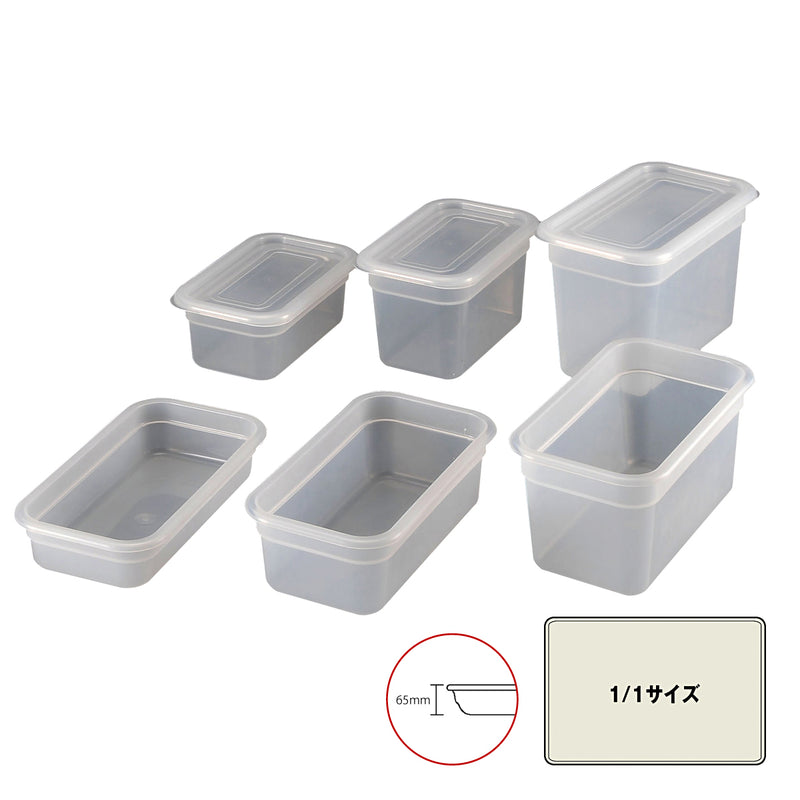 BKｼｰﾙ容器PP-1/1-65mm