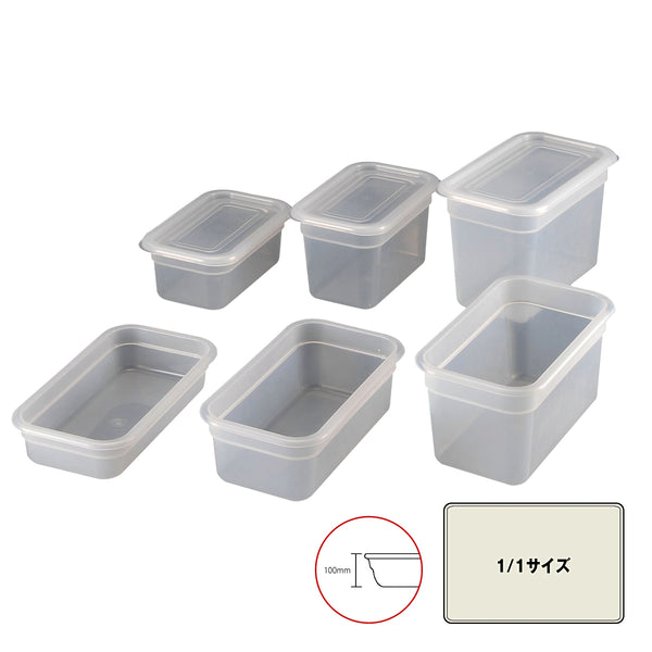 BKｼｰﾙ容器PP-1/1-100mm