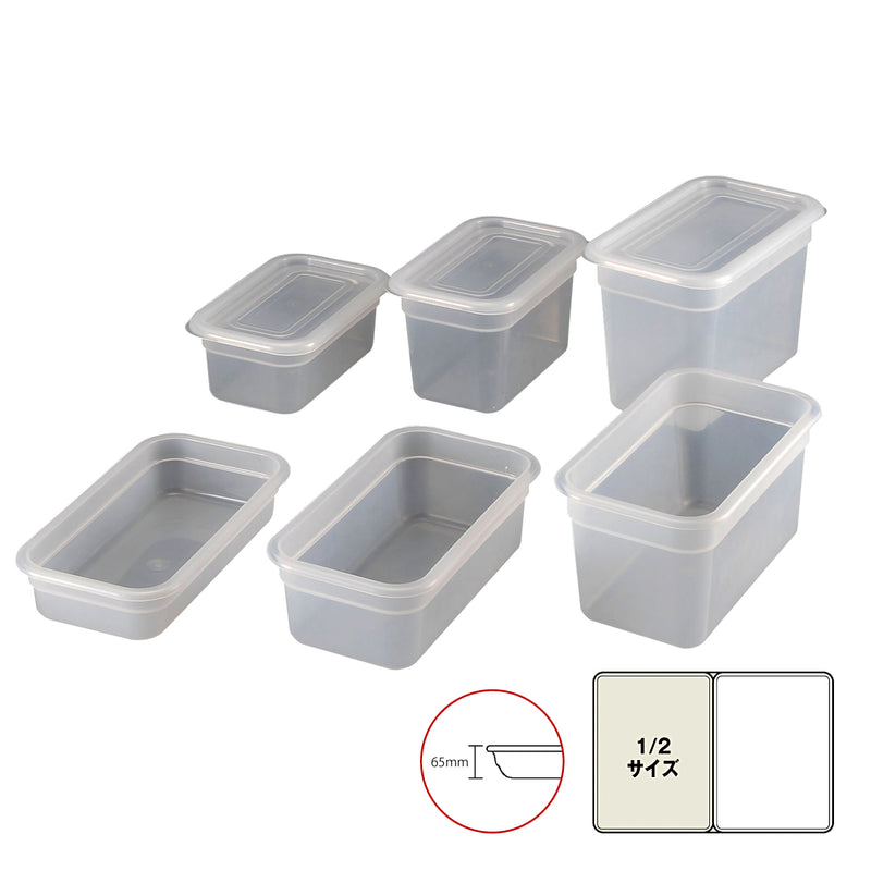 BKｼｰﾙ容器PP-1/2-65mm