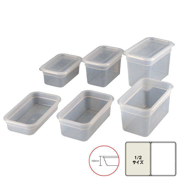 BKｼｰﾙ容器PP-1/2-100mm