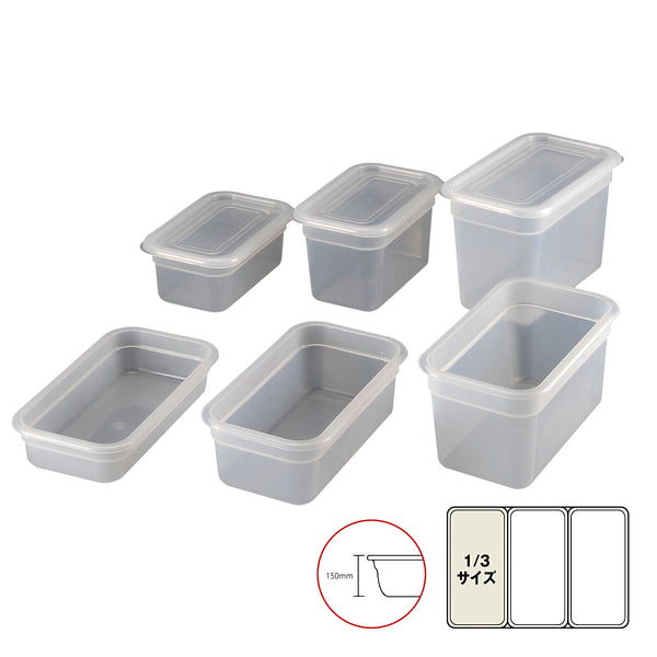 BKｼｰﾙ容器PP-1/3-150mm
