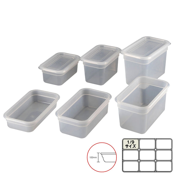 BKｼｰﾙ容器PP-1/9-100mm