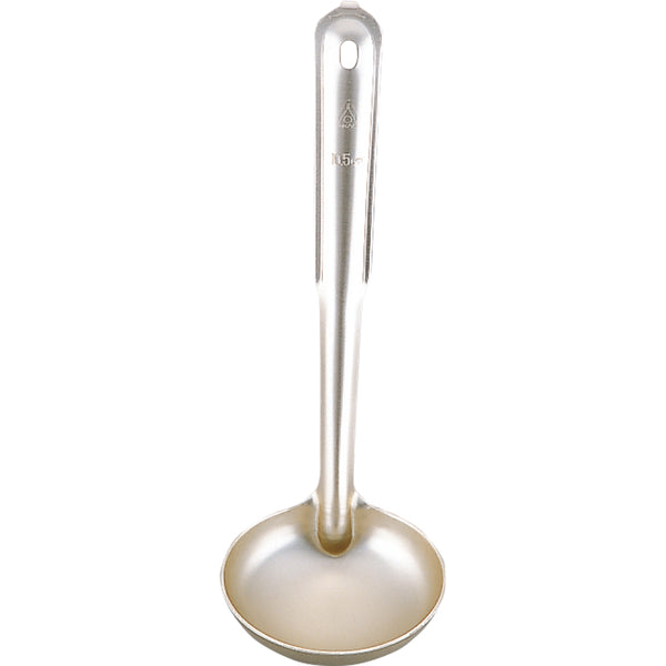 アルマイト杓子(カギなし) 7㎝