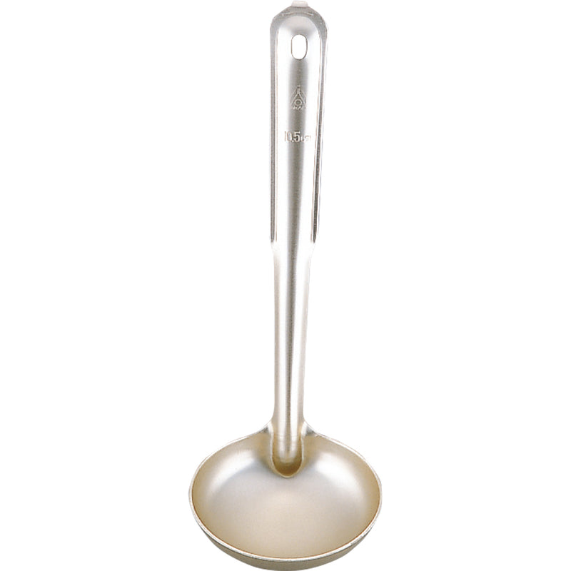 アルマイト杓子(カギなし) 7㎝