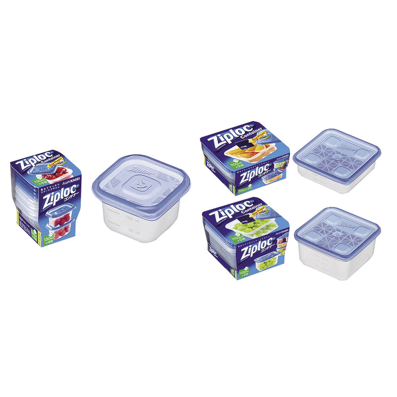 ジップロックコンテナ正方形1100ml　2個入