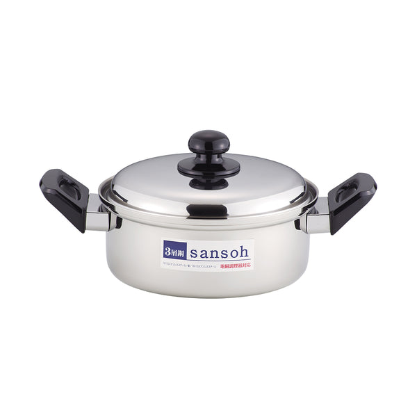 ジュノー三層鋼両手鍋20cm