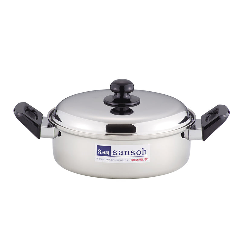 ジュノー三層鋼卓上両手鍋23cm