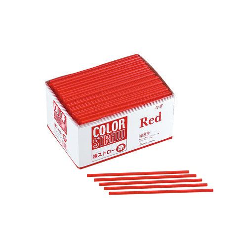 ストロー 裸 赤(５００本)φ6*210mm