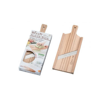 ウッディースライサーワイド04052