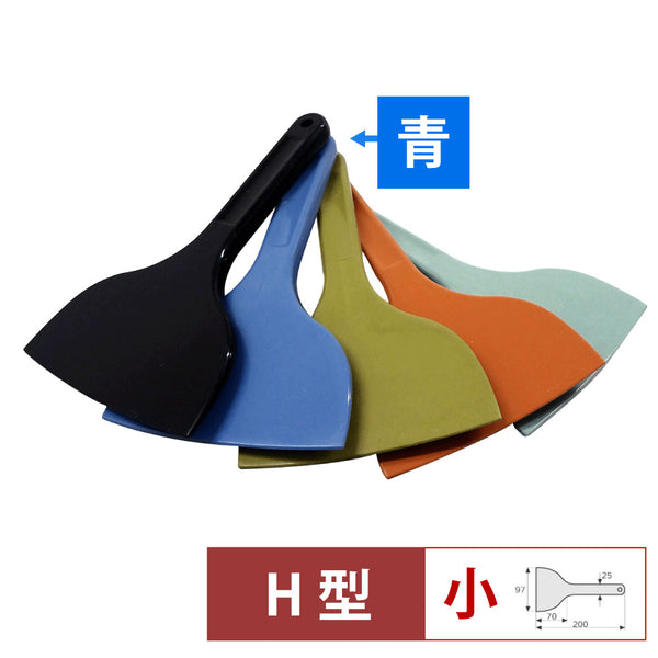 MPFｼﾘｺｰﾝｽｸﾚｲﾊﾟｰ小青MP-SS-H-BL