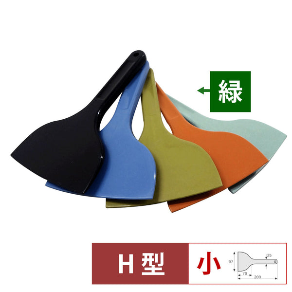 MPFｼﾘｺｰﾝｽｸﾚｲﾊﾟｰ小緑MP-SS-H-GR