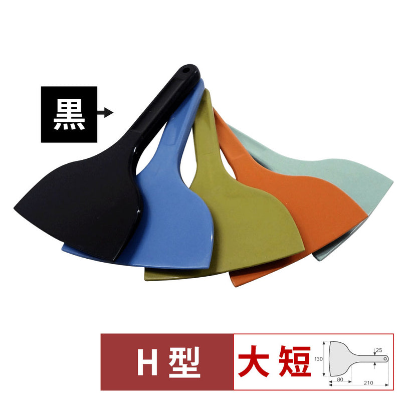 MPFｼﾘｺｰﾝｽｸﾚｲﾊﾟｰ大短H型黒MP-LS-H-BK