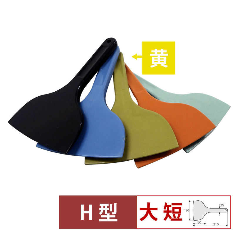 MPFｼﾘｺｰﾝｽｸﾚｲﾊﾟｰ大短H型黄MP-LS-H-YE